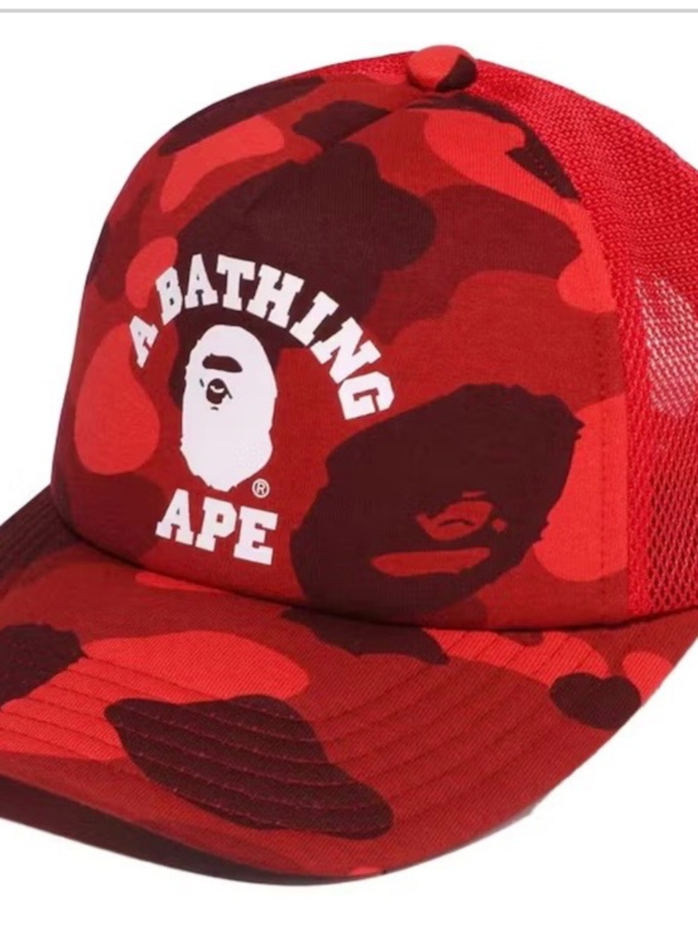 Used